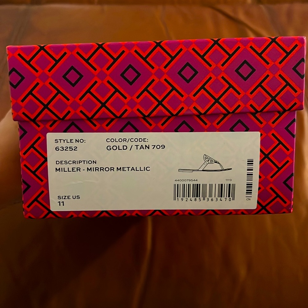 Authentic Tory Burch Box - image 3